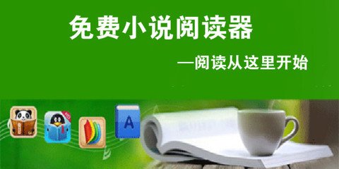 澳门十大正规网站